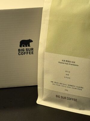 咖啡豆1.jpg